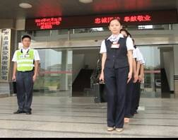 bte·365(中国)唯一官方网站