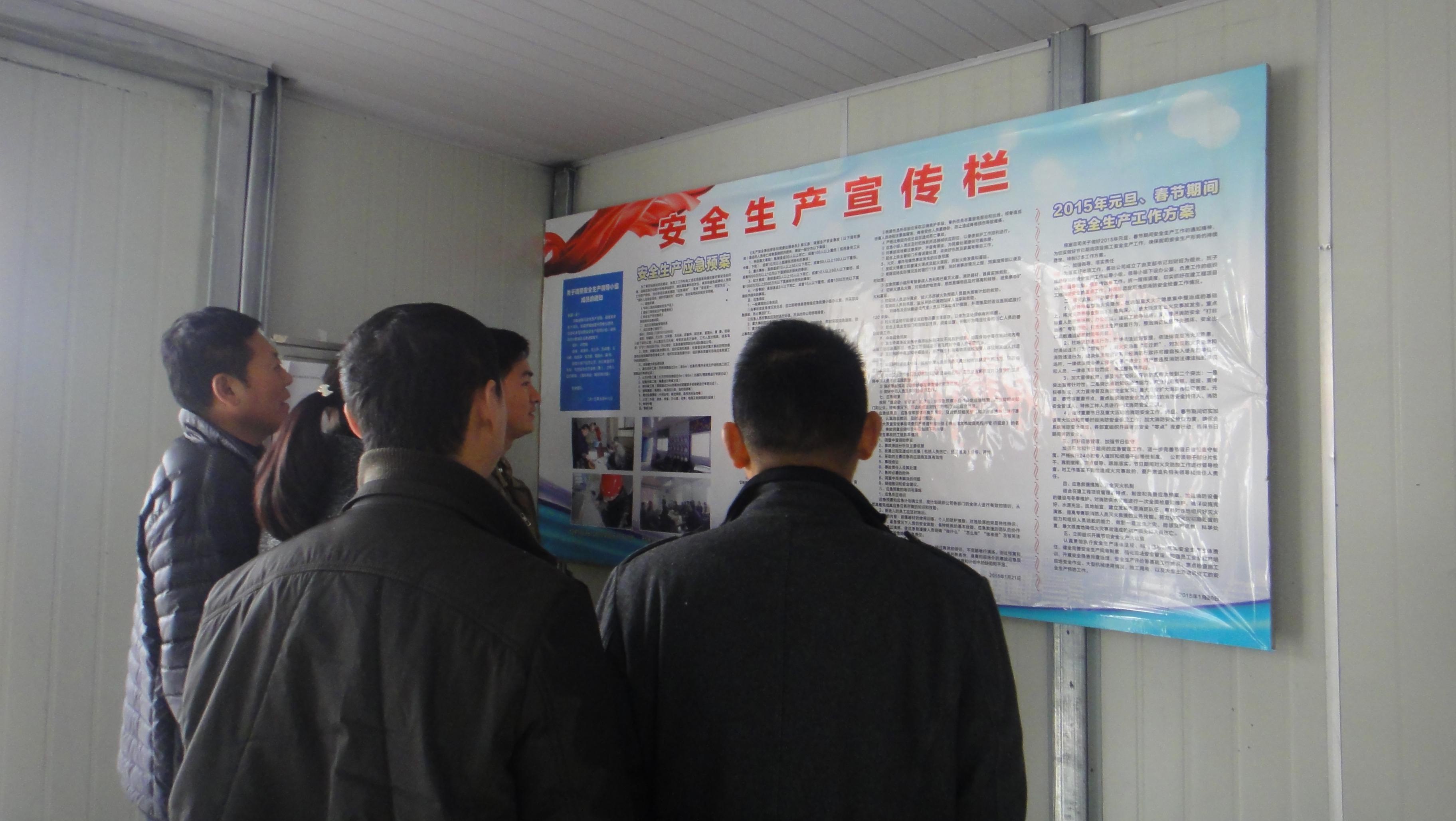 bte·365(中国)唯一官方网站