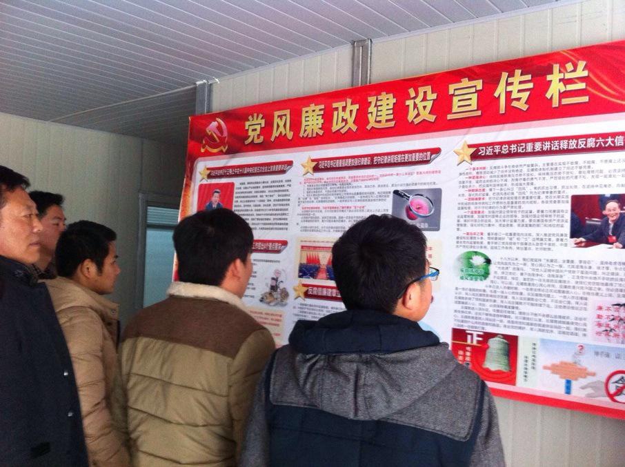 bte·365(中国)唯一官方网站