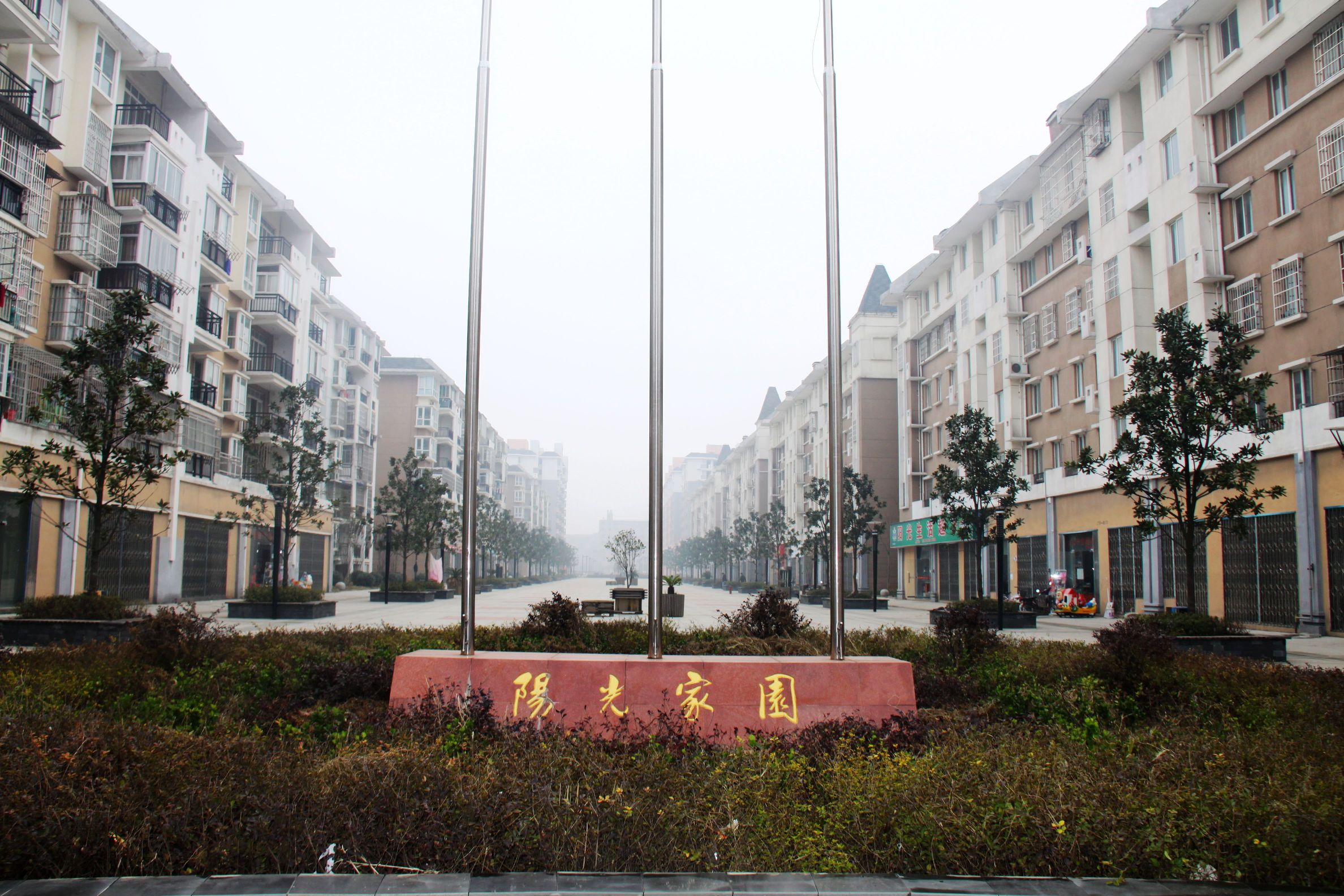 bte·365(中国)唯一官方网站