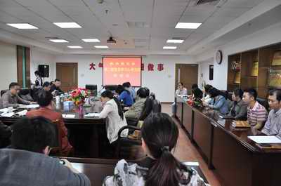 bte·365(中国)唯一官方网站