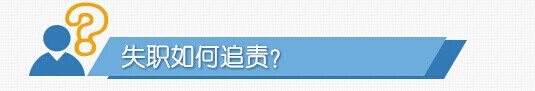 bte·365(中国)唯一官方网站