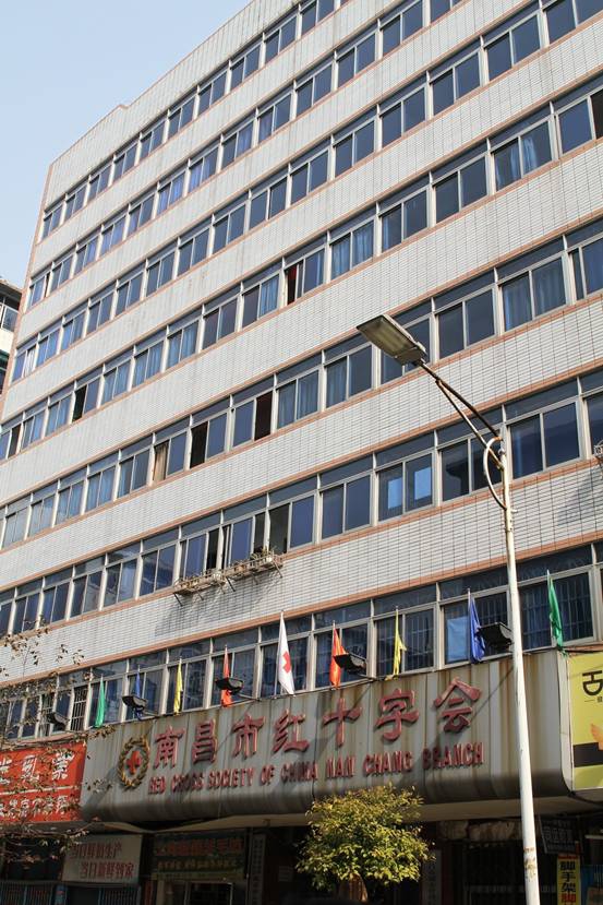 bte·365(中国)唯一官方网站