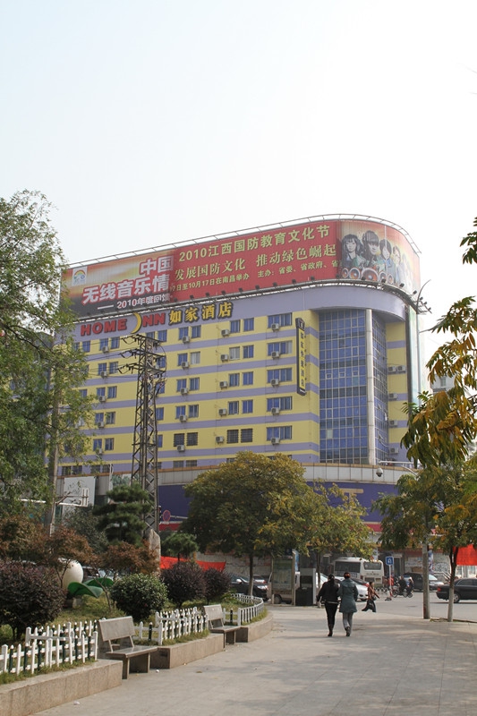 bte·365(中国)唯一官方网站