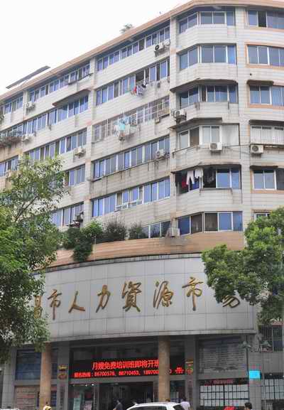 bte·365(中国)唯一官方网站
