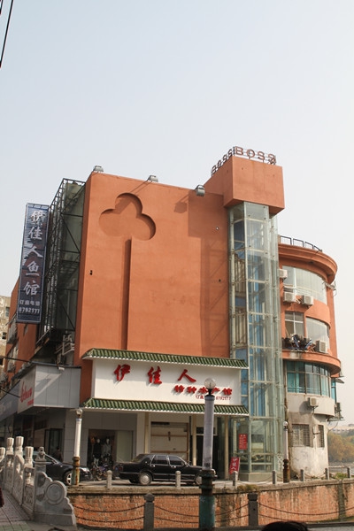 bte·365(中国)唯一官方网站