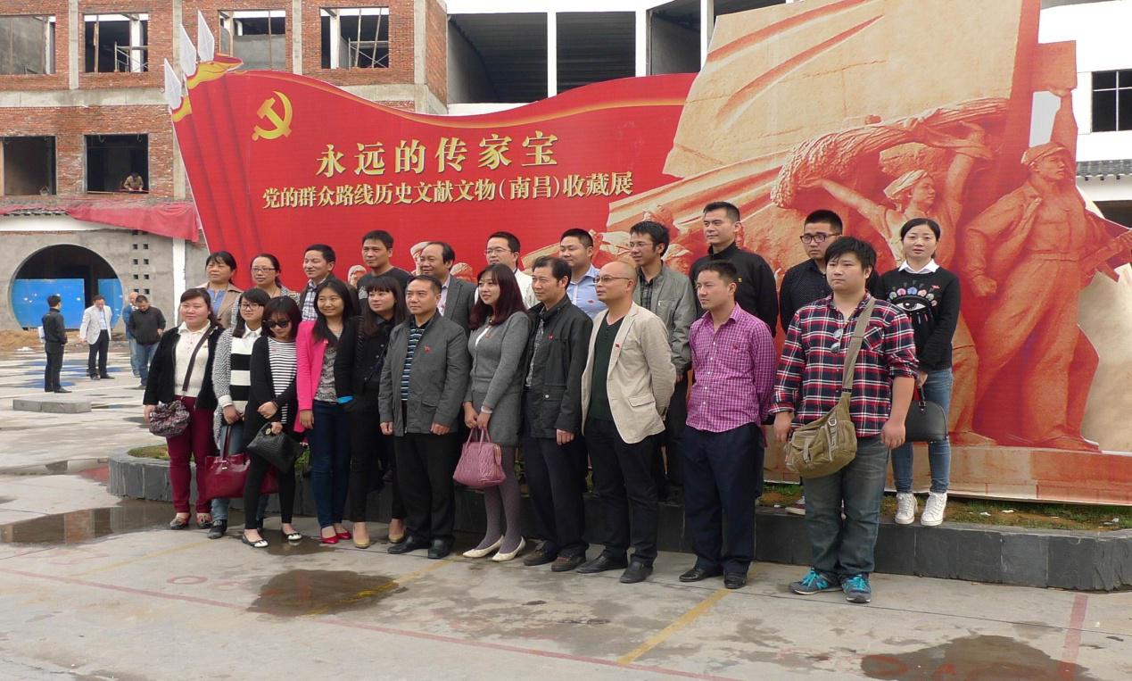 20161199493134780 bte·365(中国)唯一官方网站