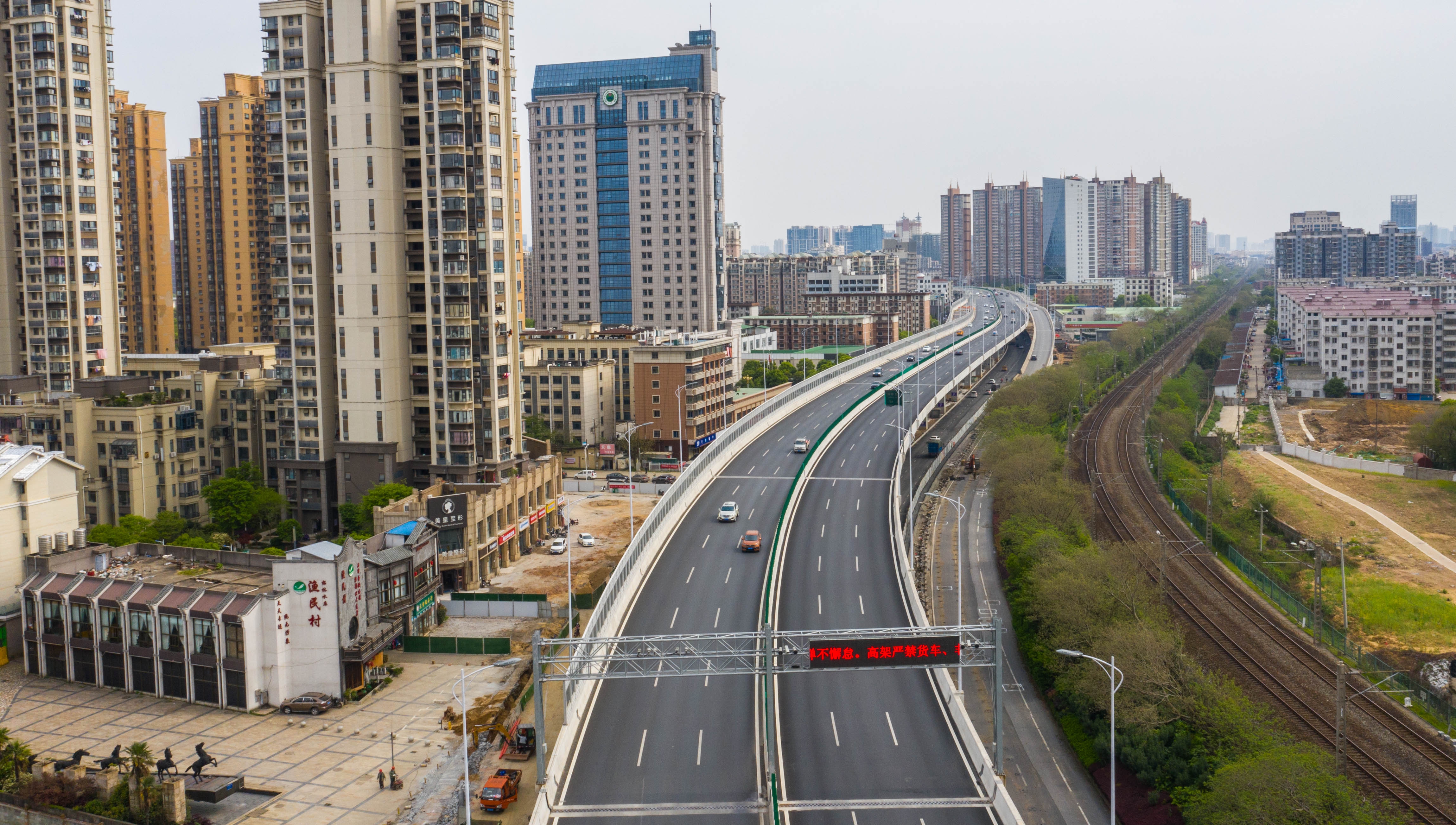 洪都大路航拍3.jpg