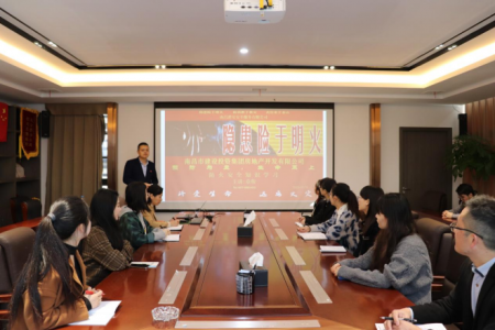 预防为主 性命至上 ——bte365地产公司发展消防安全知识培训讲座