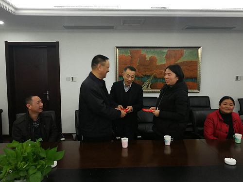 15487248401745801 资阳城投集团发展慰问难题员工送温暖座谈活动